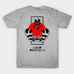 Kanji Yume T-Shirt